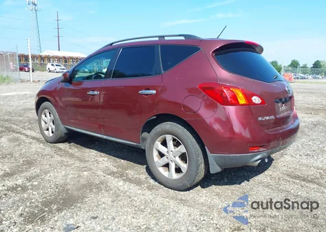 2009 Nissan Murano S из США, поврежденный, VIN JN8AZ18W99W107054